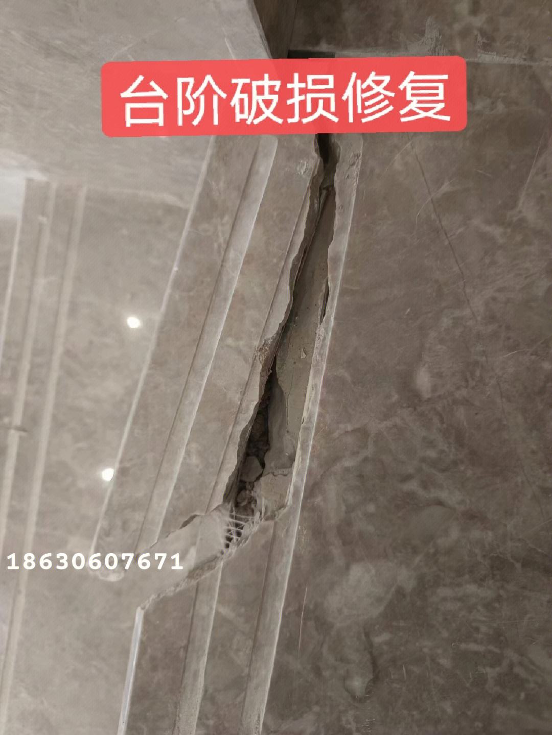 瓷砖打的孔怎么补上好看一点(瓷砖打的孔怎么补上好看一点呢) 瓷砖打的孔怎么补上好看一点(瓷砖打的孔怎么补上好看一点呢)