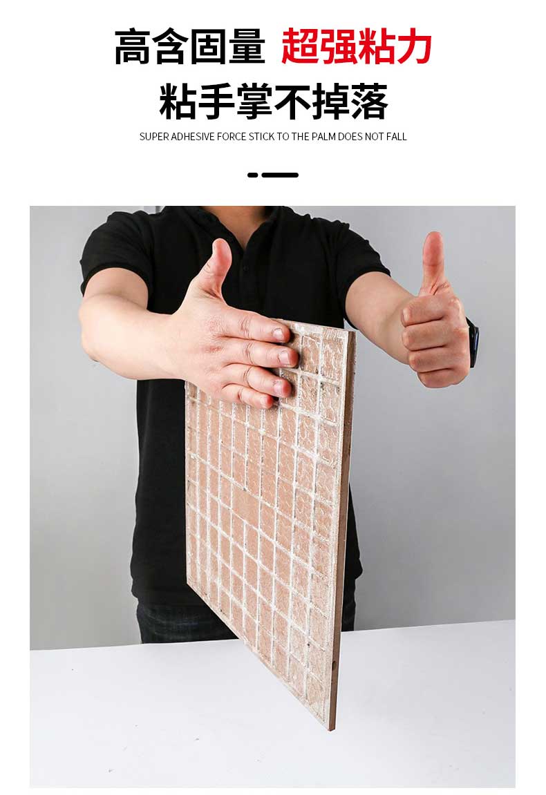 瓷砖空鼓灌浆用什么胶(瓷砖空鼓灌浆用什么胶水) 瓷砖空鼓灌浆用什么胶(瓷砖空鼓灌浆用什么胶水)