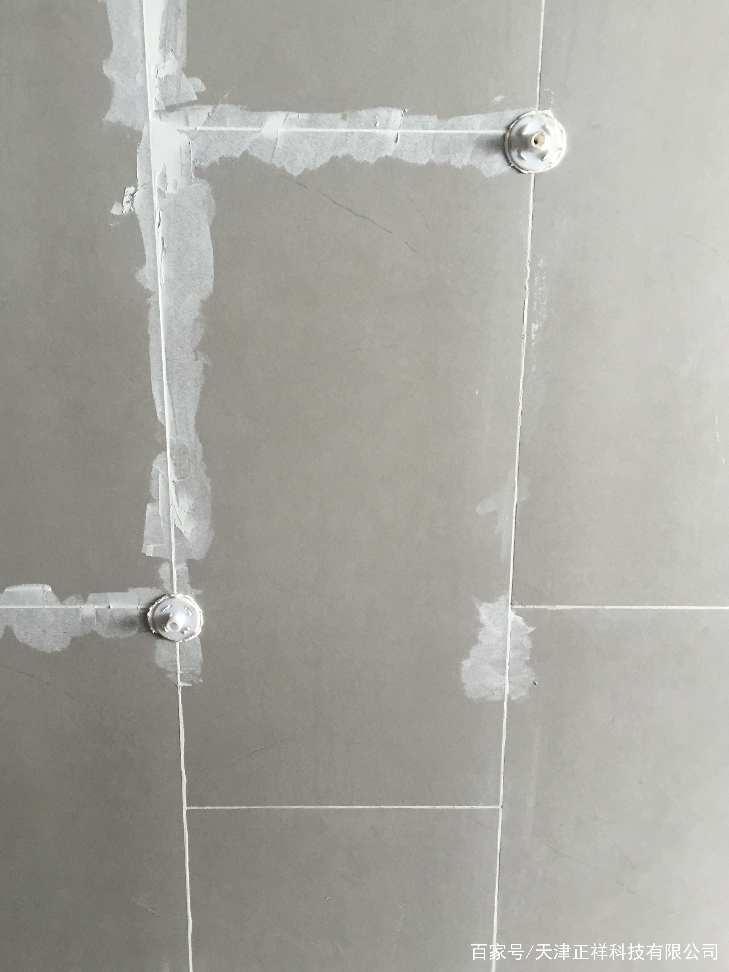 地面瓷砖空鼓怎么修补视频(地面瓷砖空鼓补救方法怎样取下瓷砖) 地面瓷砖空鼓怎么修补视频(地面瓷砖空鼓补救方法怎样取下瓷砖)